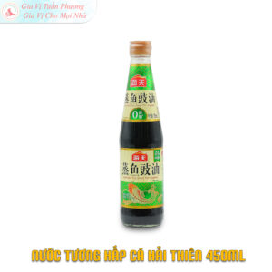 NƯỚC TƯƠNG HẤP CÁ HẢI THIÊN 450ML